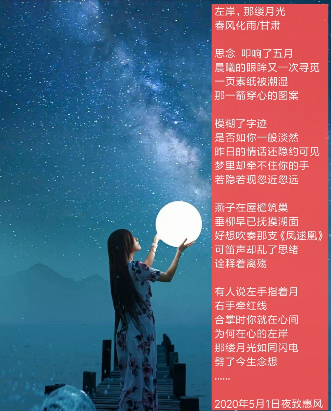 傅衍夜卓简_北倾 傅衍温时迁小说_东营卓简商贸有限公司