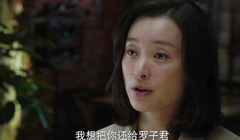 《我的前半生》：罗子君和陈俊生的婚姻破裂，根本不怪凌玲