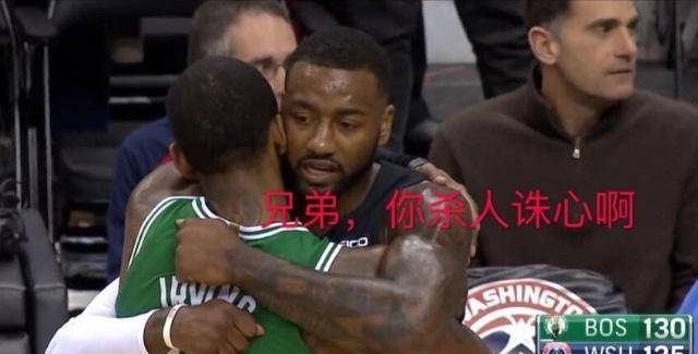 趣谈NBA：猛龙过江，状元疯狂，痴情的洛瑞为何凉？