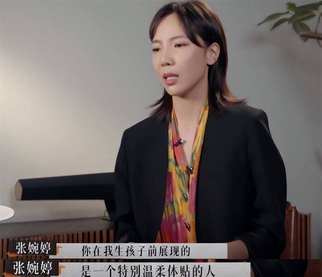 《再见爱人2》心疼宋宁风和陈美玲，他们的婚姻让他们患上了“失语症”