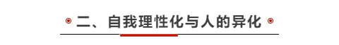 “河南小说20家”之八：陈宏伟研究