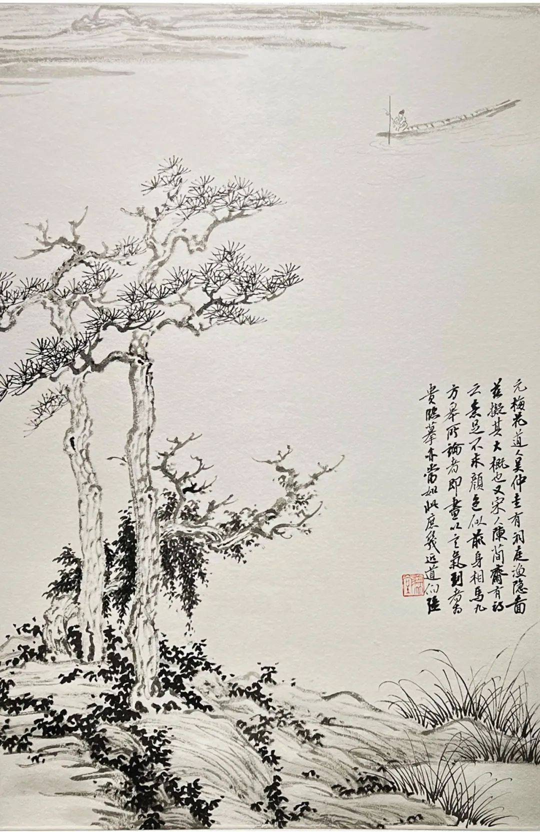 品读丨雪泥鸿爪——林伯强壬寅诗文书画作品赏析