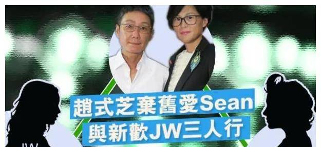 33岁豪门千金誓与女友结婚，父亲为她豪掷10亿公开选婿