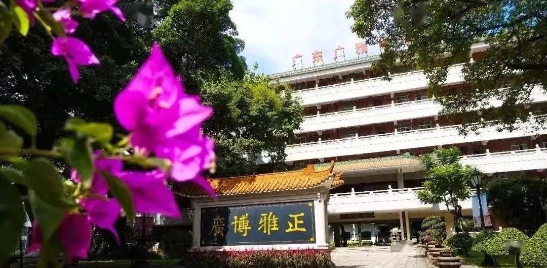 “广雅系”近况？本部复办初中后！再添新成员！