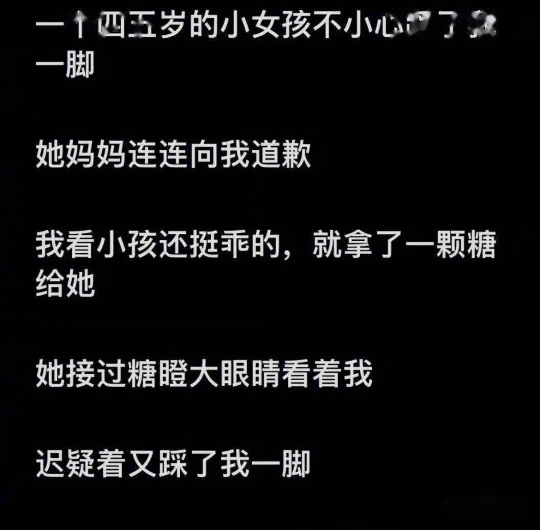 “具俊晔给S妈10万红包？”汪总崩溃：淦，这也要我买单吗...