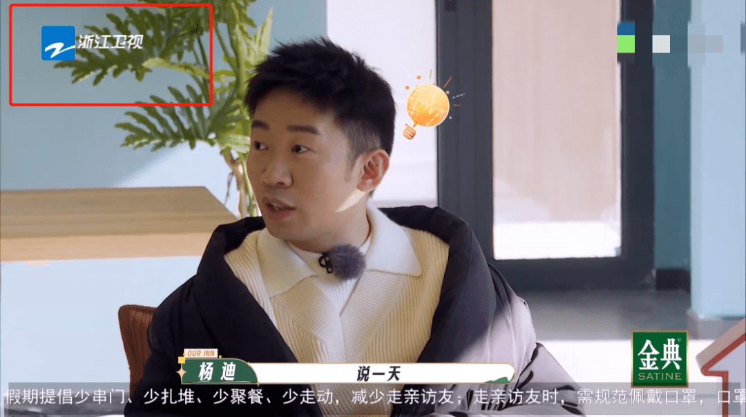 你们不会真以为自己很高贵吧？