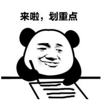 你们不会真以为自己很高贵吧？