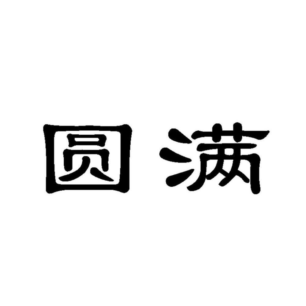 修真之灭仙弑神_不灭体修_超体和灭霸谁厉害