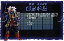 华夏至尊守护神 小说_华夏守护神意外保险_华夏至尊守护神