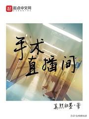 都市道士捉鬼小说排行_都市小说排行榜_都市疯神榜78小说