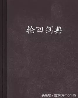 神级仙医在都市掠痕_神级仙医在都市txt_都市仙医武神