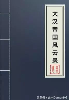 神级仙医在都市txt_都市仙医武神_神级仙医在都市掠痕