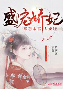 穿越六十年代农家女