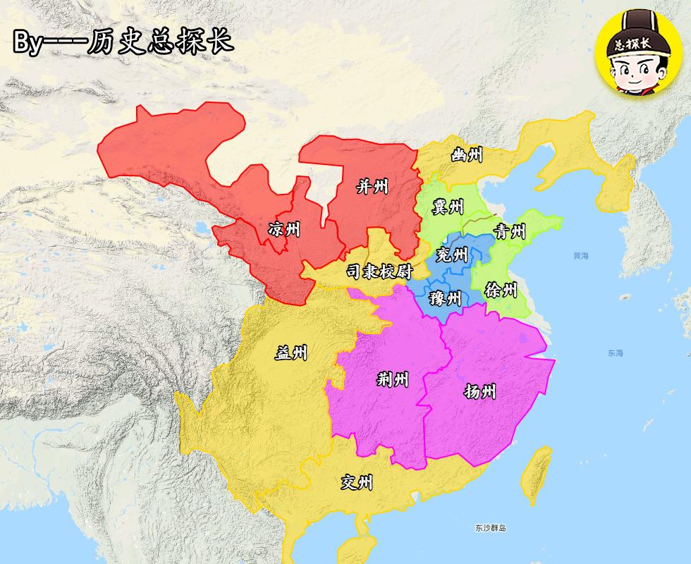 梦三国周泰黄巾入侵攻略_梦三国天命黄巾印章_东汉黄巾小兵