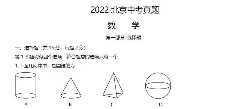 暮色原著_小说暮色合作者简介_作者暮色四合的小说