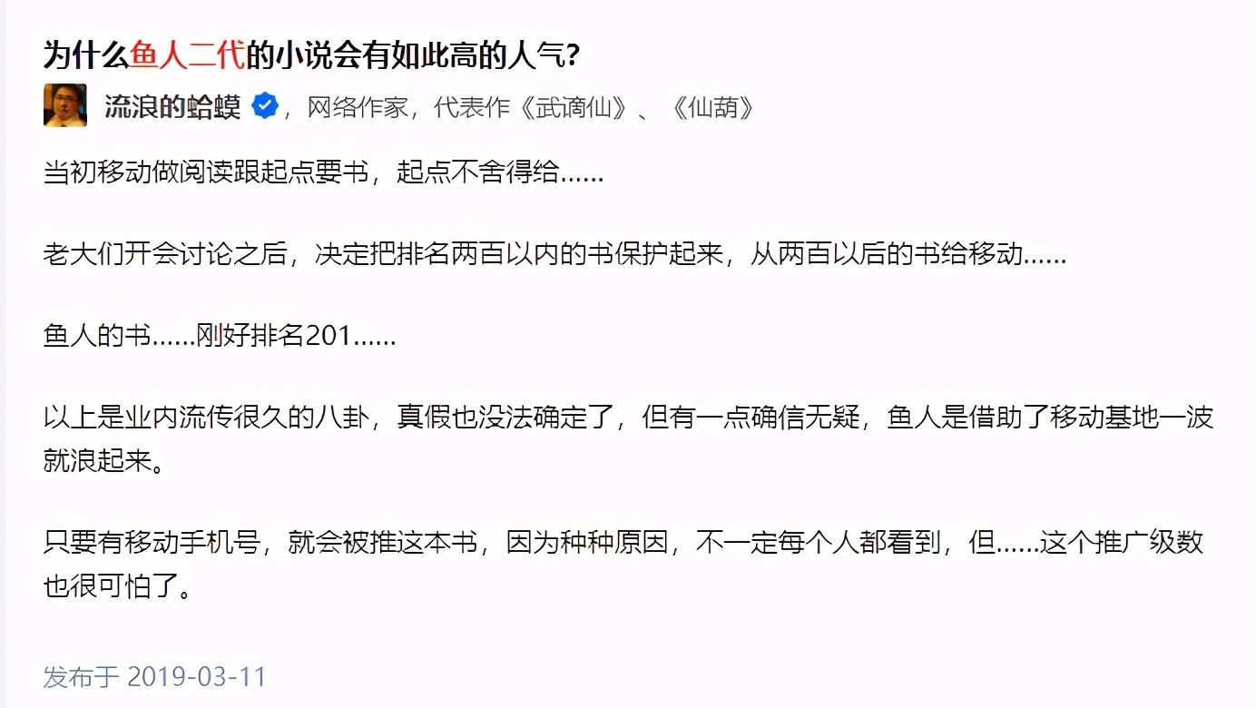 校花贴身高手还没写完_有声小说校花的贴身高手下载_贴身高手在校园小说