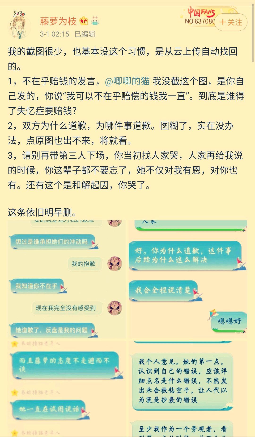 流潋紫甄嬛传_流潋紫_流潋紫写过的所有小说名字