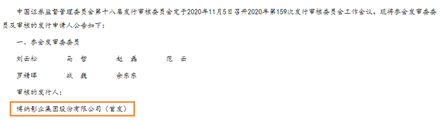 书旗小说作者登陆_书旗小说作家登陆_书旗小说作者注册网页