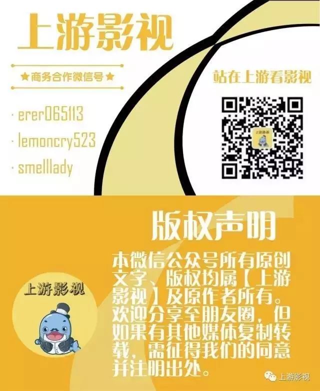 华娱之白金年代_华娱之白金年代怎么停更了_华娱之白金年代主角有几个女人