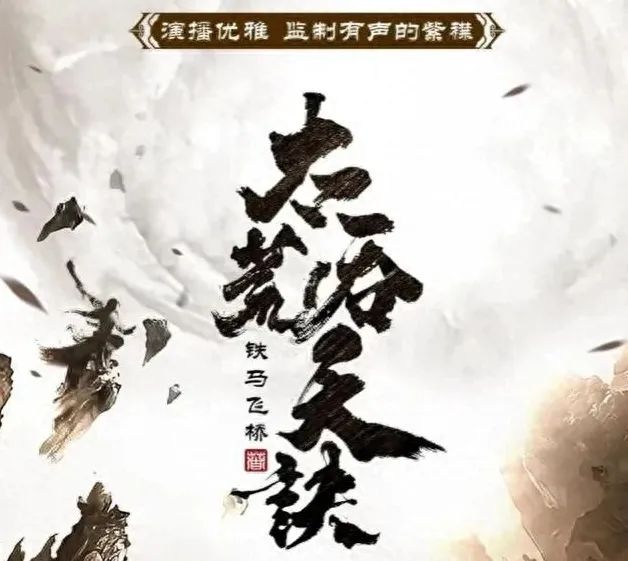 柳无邪吞天神鼎_吞天神鼎柳无邪小说名字_吞天鼎主角柳无邪百度