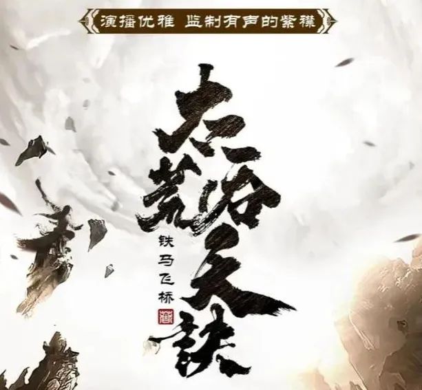 柳无邪吞天神鼎_吞天神鼎柳无邪小说名字_吞天鼎主角柳无邪百度